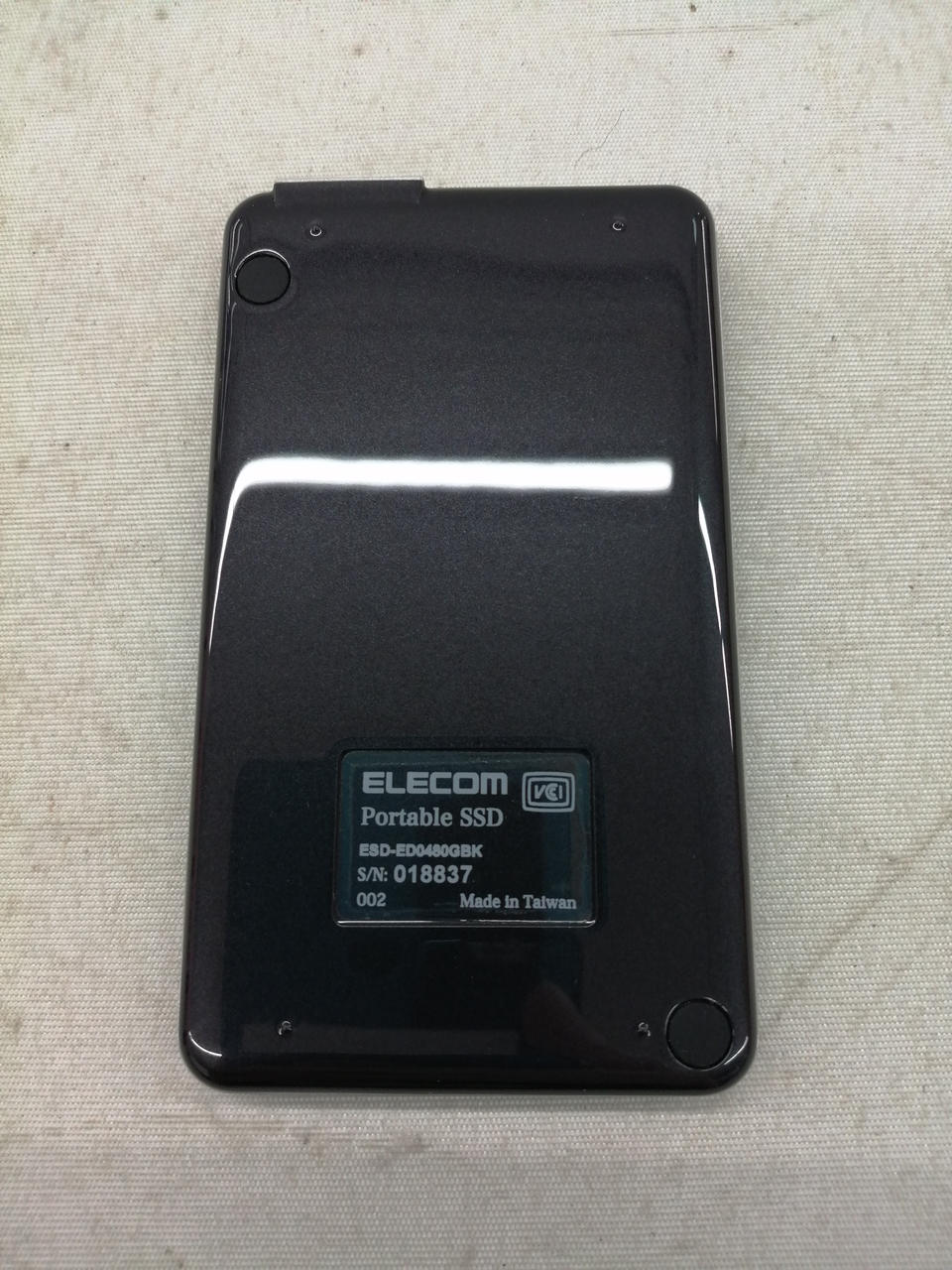 ELECOM SSD ESD-ED0480G