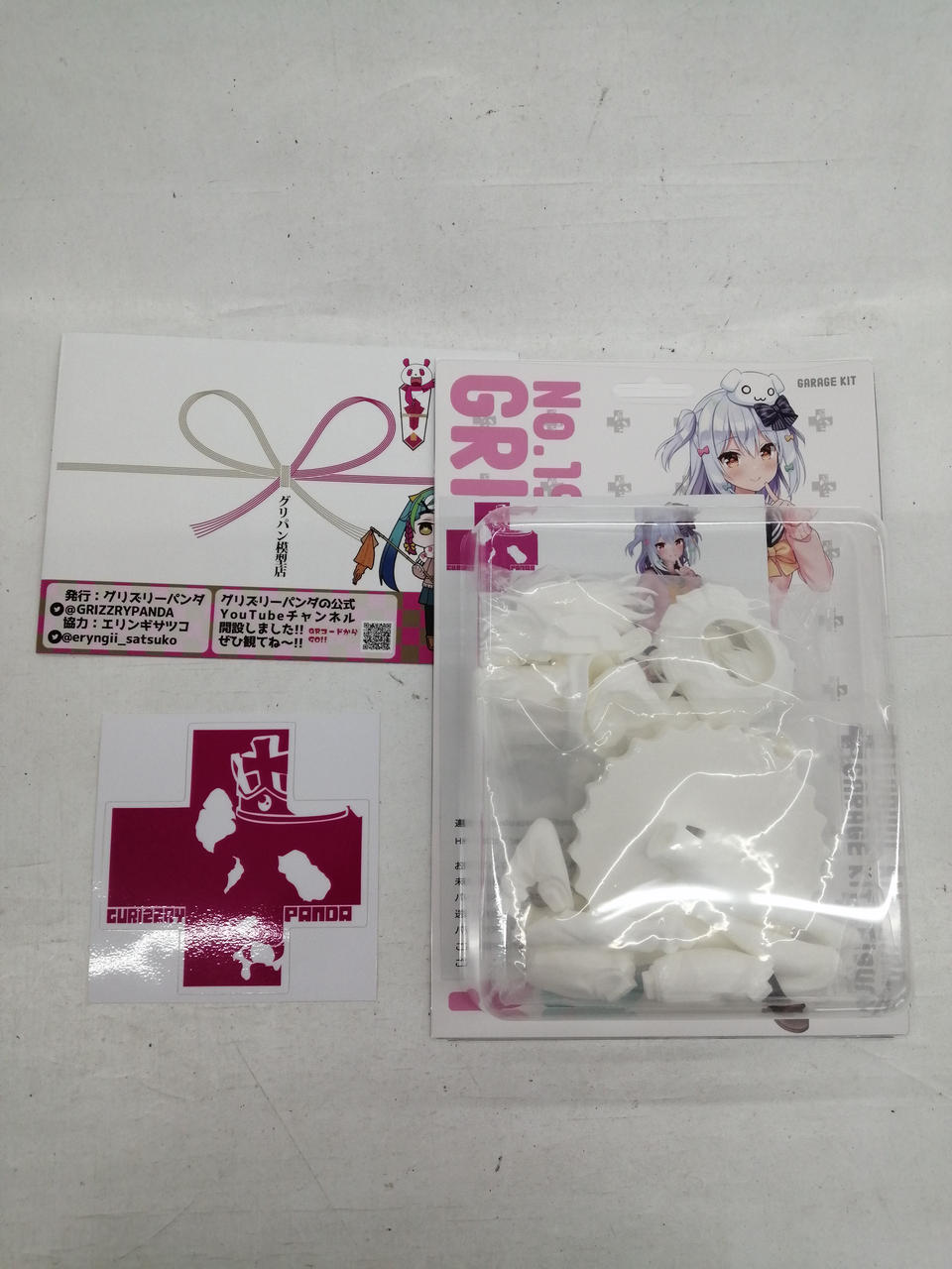 grizzly panda Garage Kit Tamaki Inuyama - Banzai Thrifting | BanzaiHobby