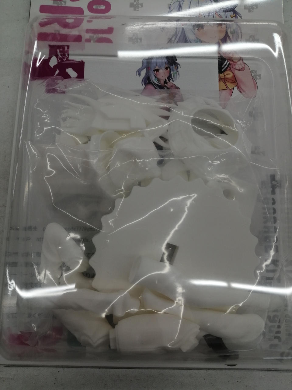 grizzly panda Garage Kit Tamaki Inuyama - Banzai Thrifting | BanzaiHobby