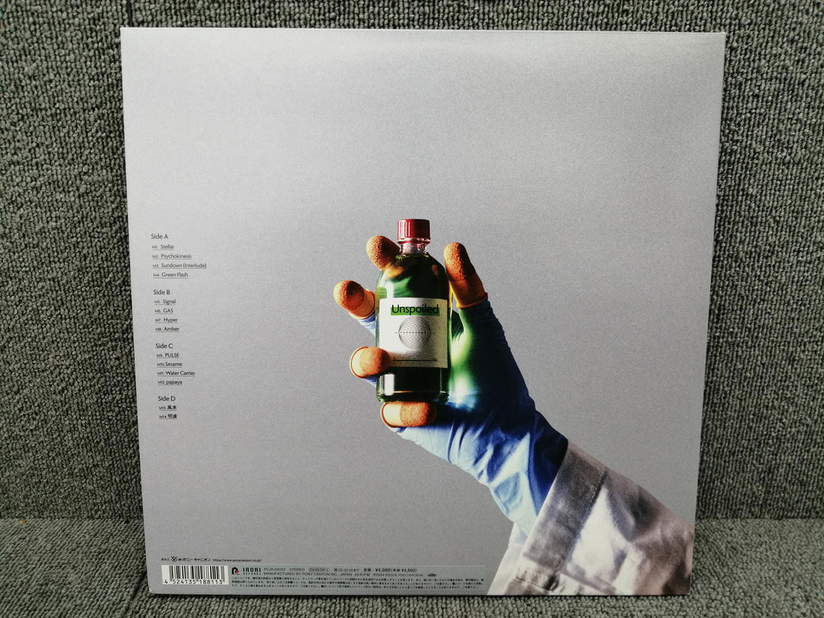 Pony Canyon KROI/UNSPOILED PCJA-00152