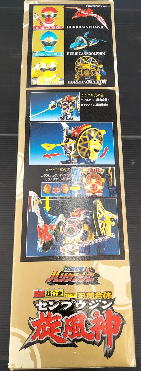 BANDAI DX Chogokin Senpujin Ninpuu Sentai Hurricaneger