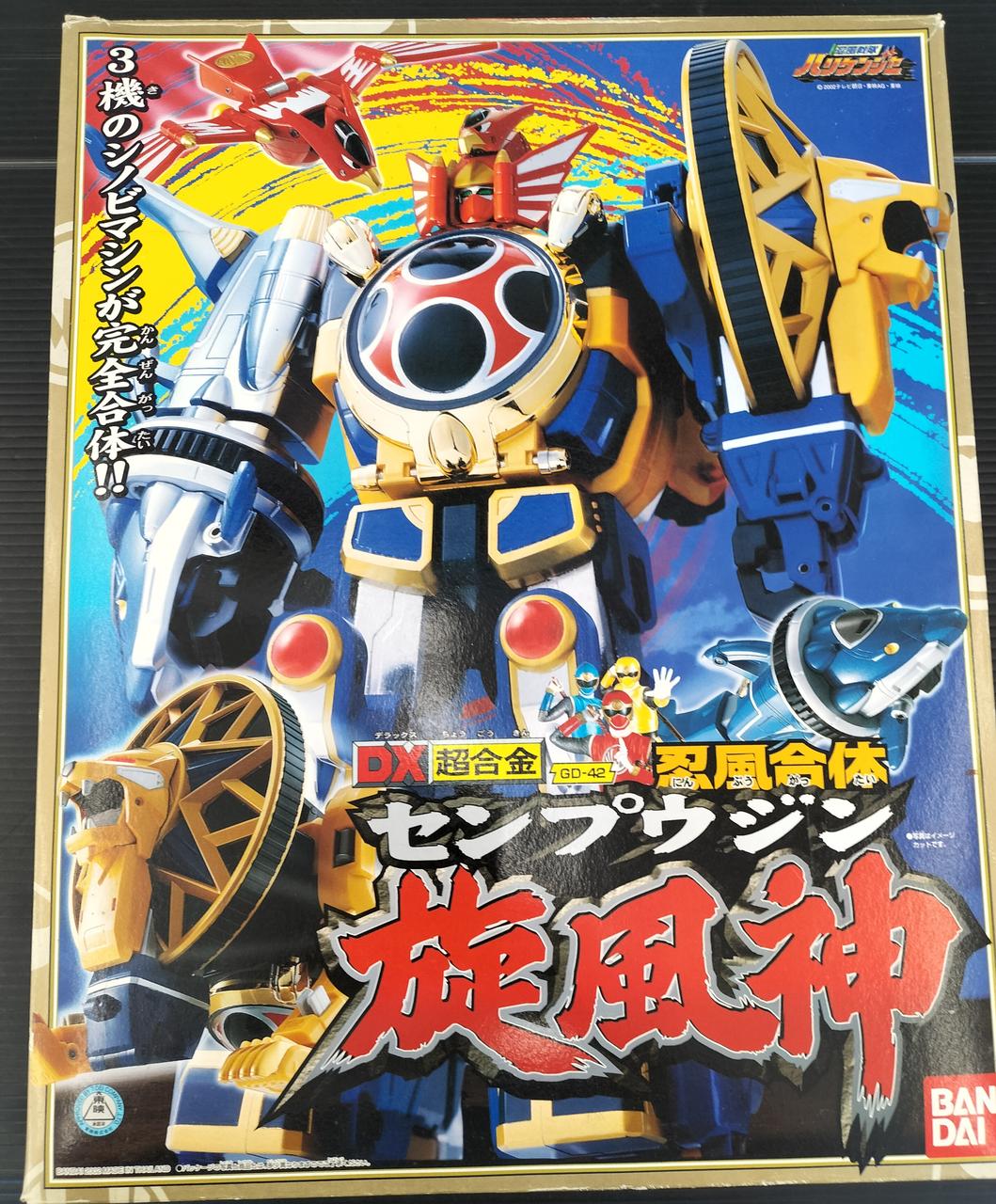 BANDAI DX Chogokin Senpujin Ninpuu Sentai Hurricaneger