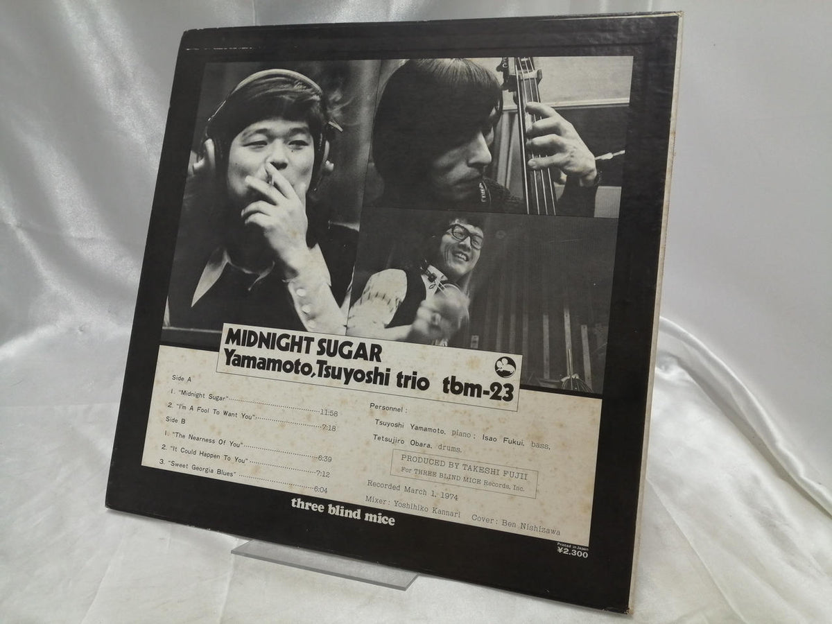 TBM-23 Record MIDNIGHT SUGAR