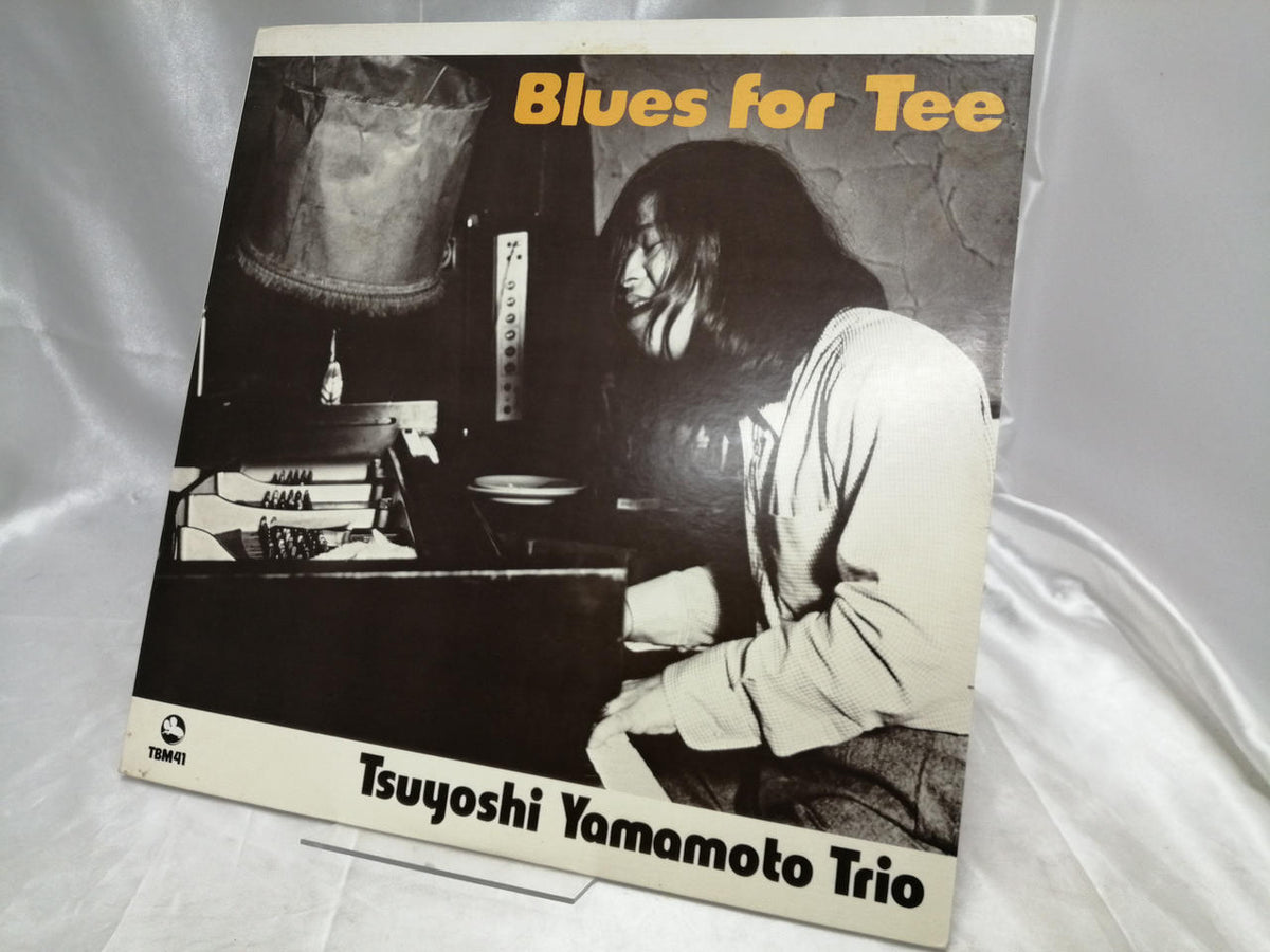 TBM-41 Record BLUSE FOR TEE