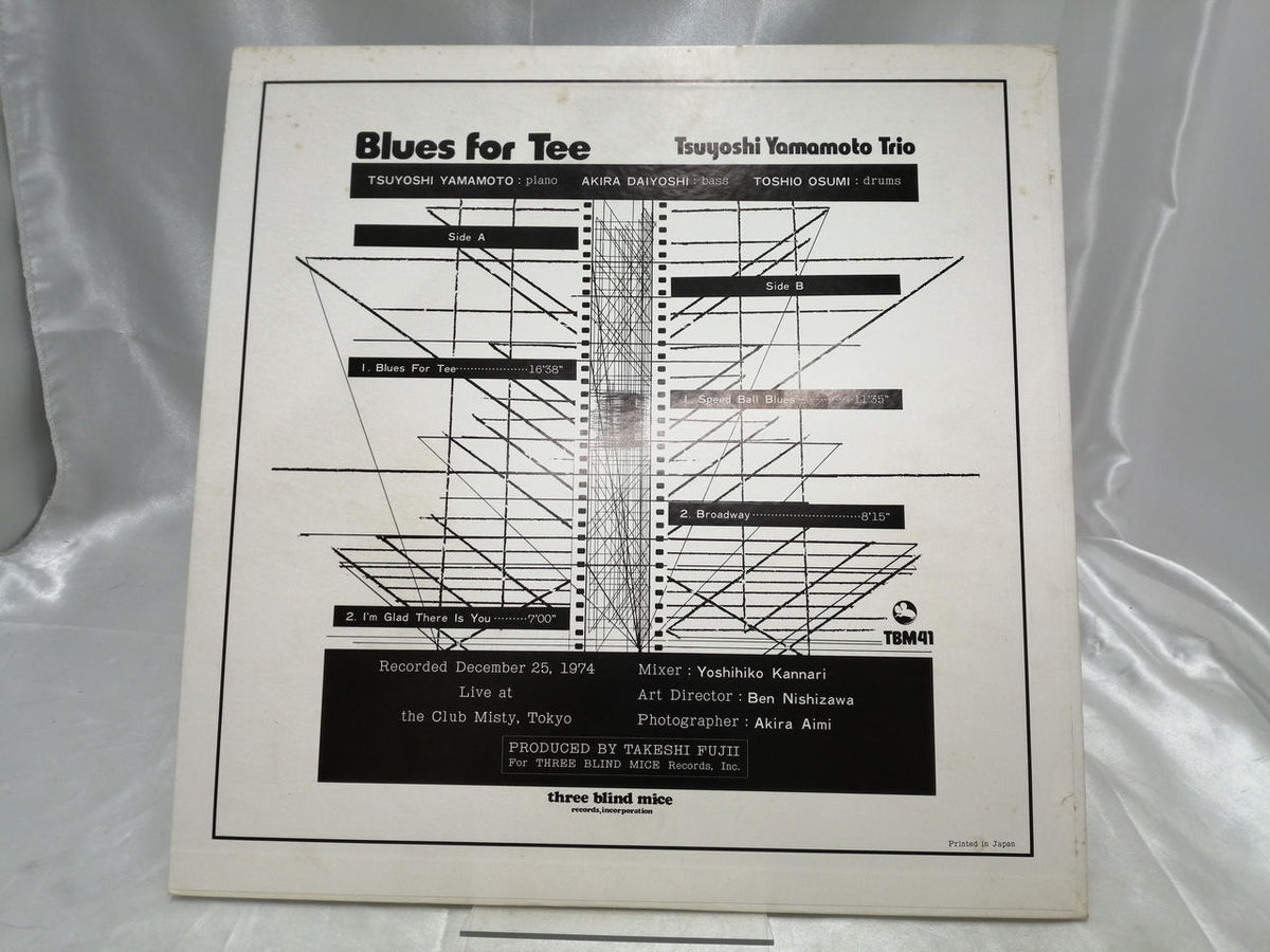TBM-41 Record BLUSE FOR TEE
