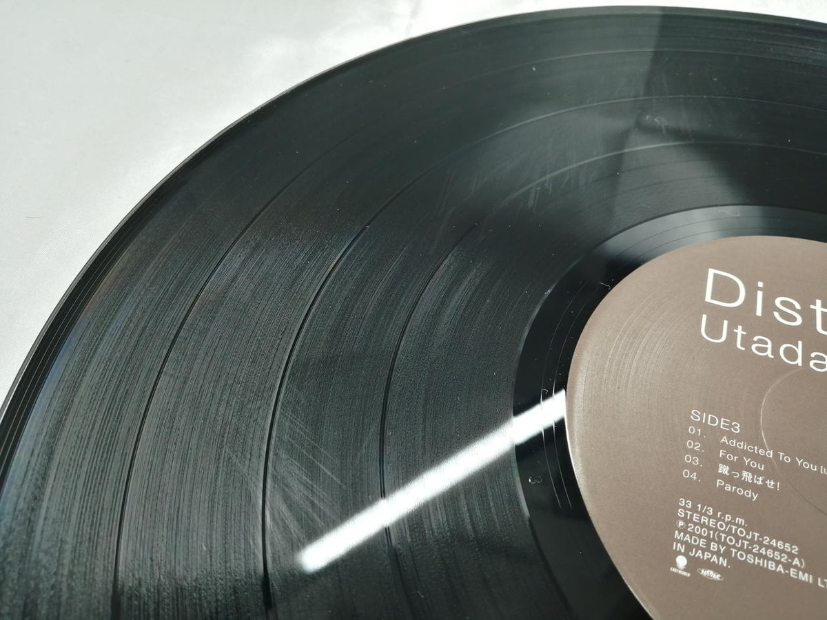 Toshiba EMI Corporation Record DISTANCE