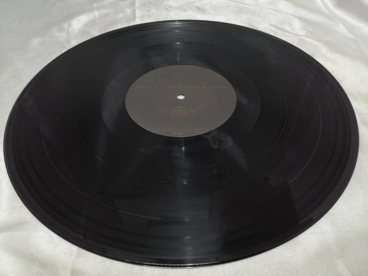 Toshiba EMI Record TOJT-24851-52