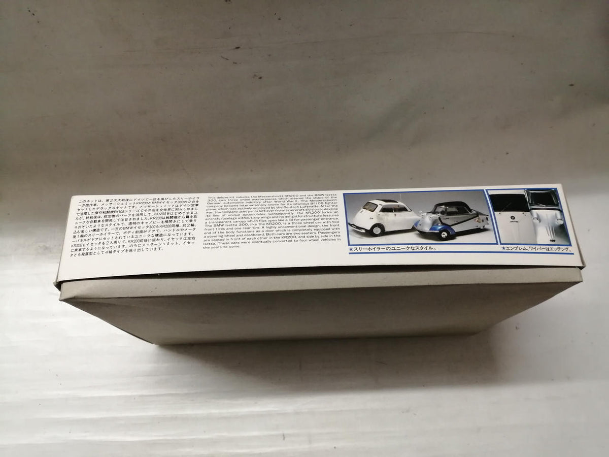 Gunze Sangyo 1/24 scale Messerschmitt KR200 & BMW Isetta 300
