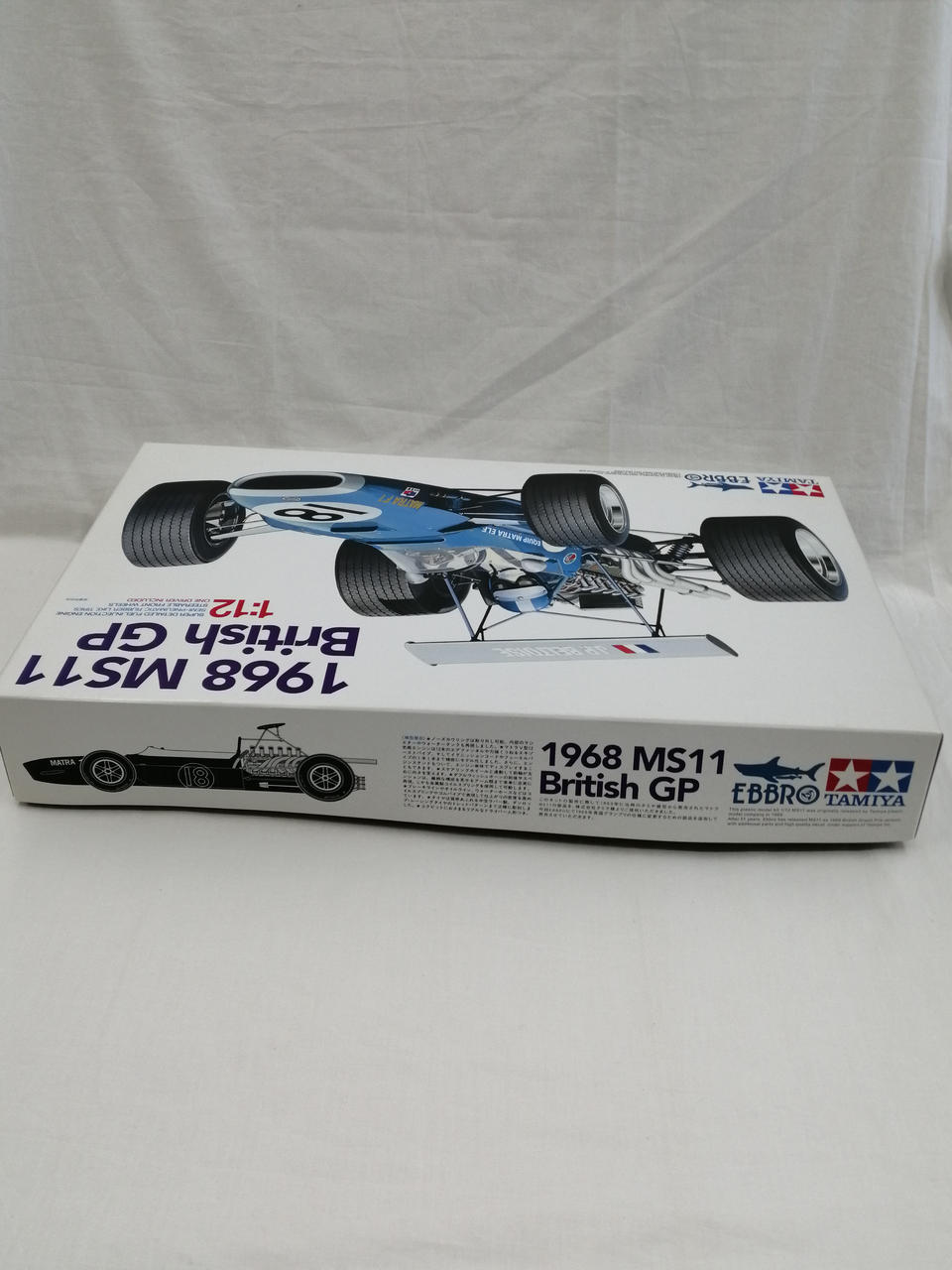 TAMIYA 1/12 Plastic Model 1968 MS11 BRITISH GP