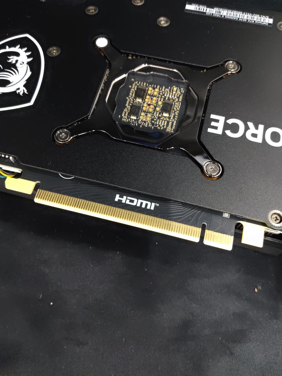 MSI Graphics RTX4070 GAMING X TRIO 12G