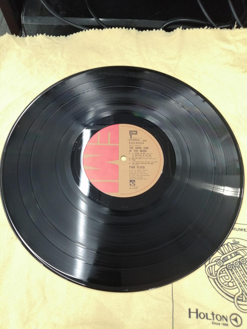 PINK FLOYD Record EMS-80324