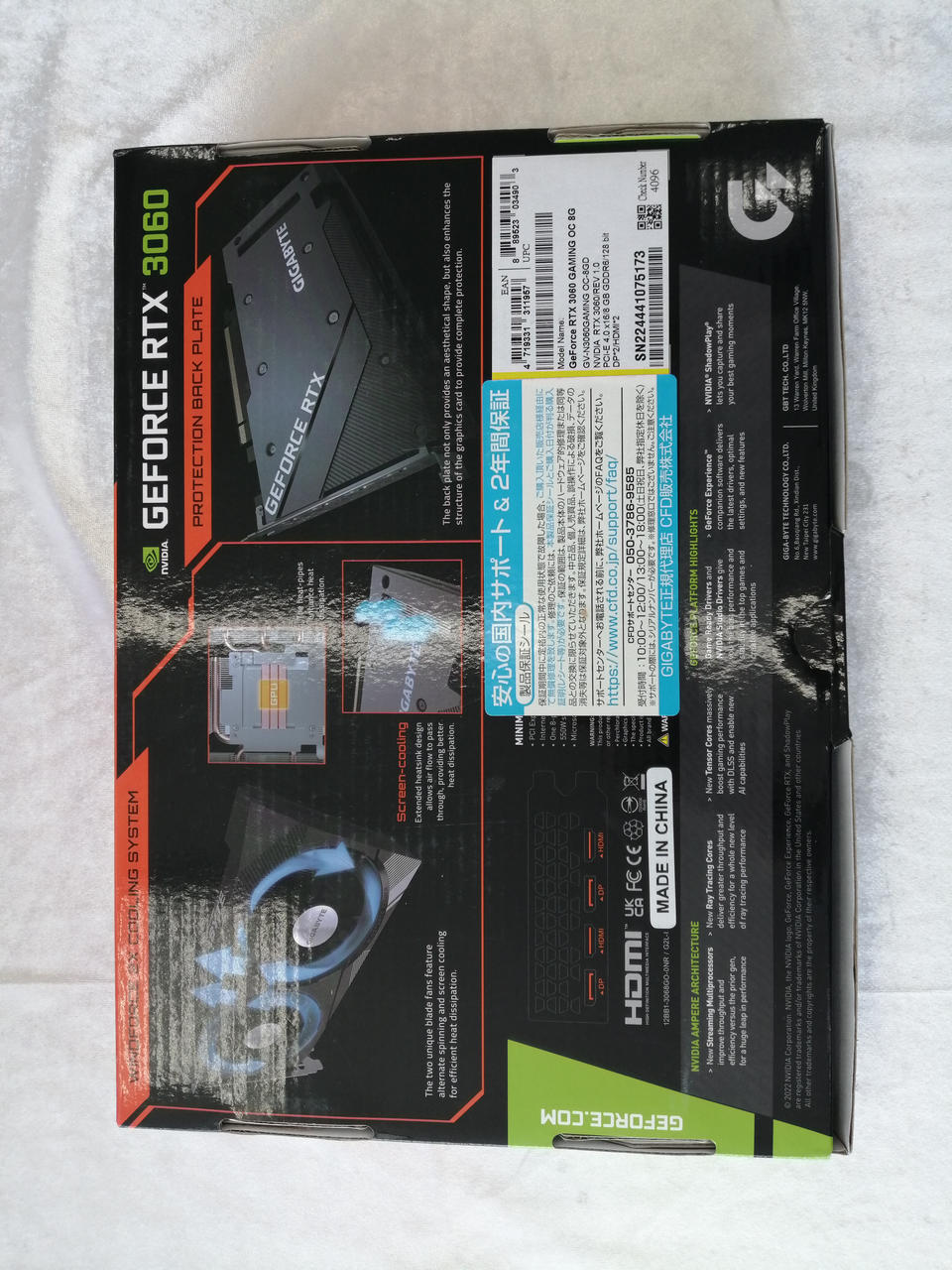 ASUS Graphics Card PH-GTX1050TI-4G