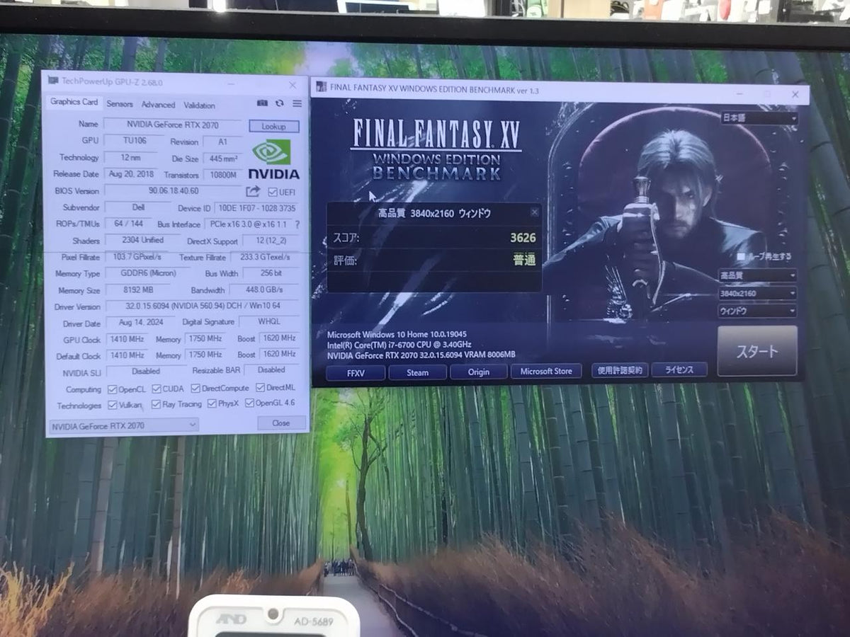 NVIDIA GPU RTX2070
