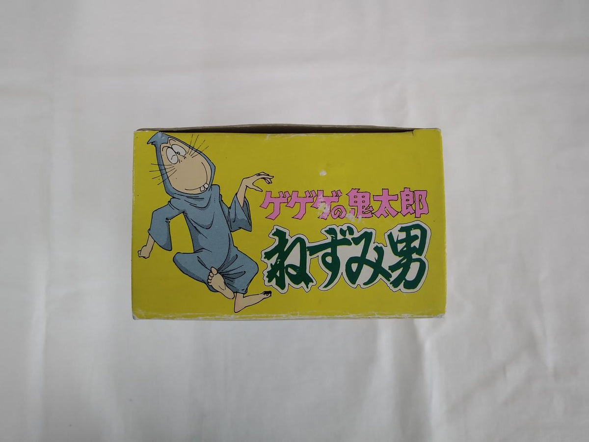 BANDAI (Poppy) Soft Vinyl Nezumi Otoko