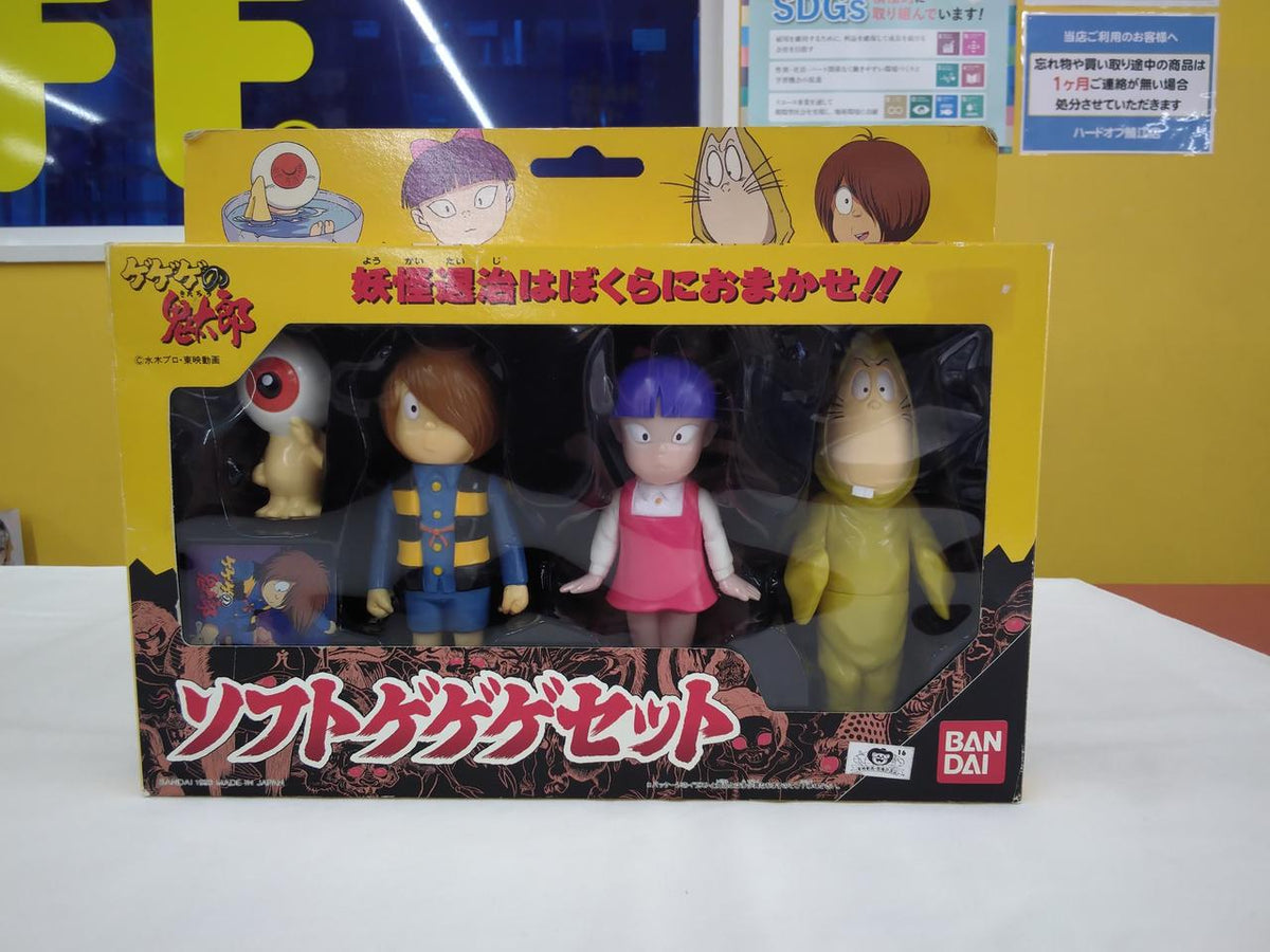 BANDAI Sofubi Soft GeGeGeGe Set