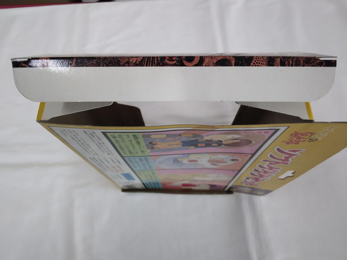 BANDAI Sofubi Soft GeGeGeGe Set