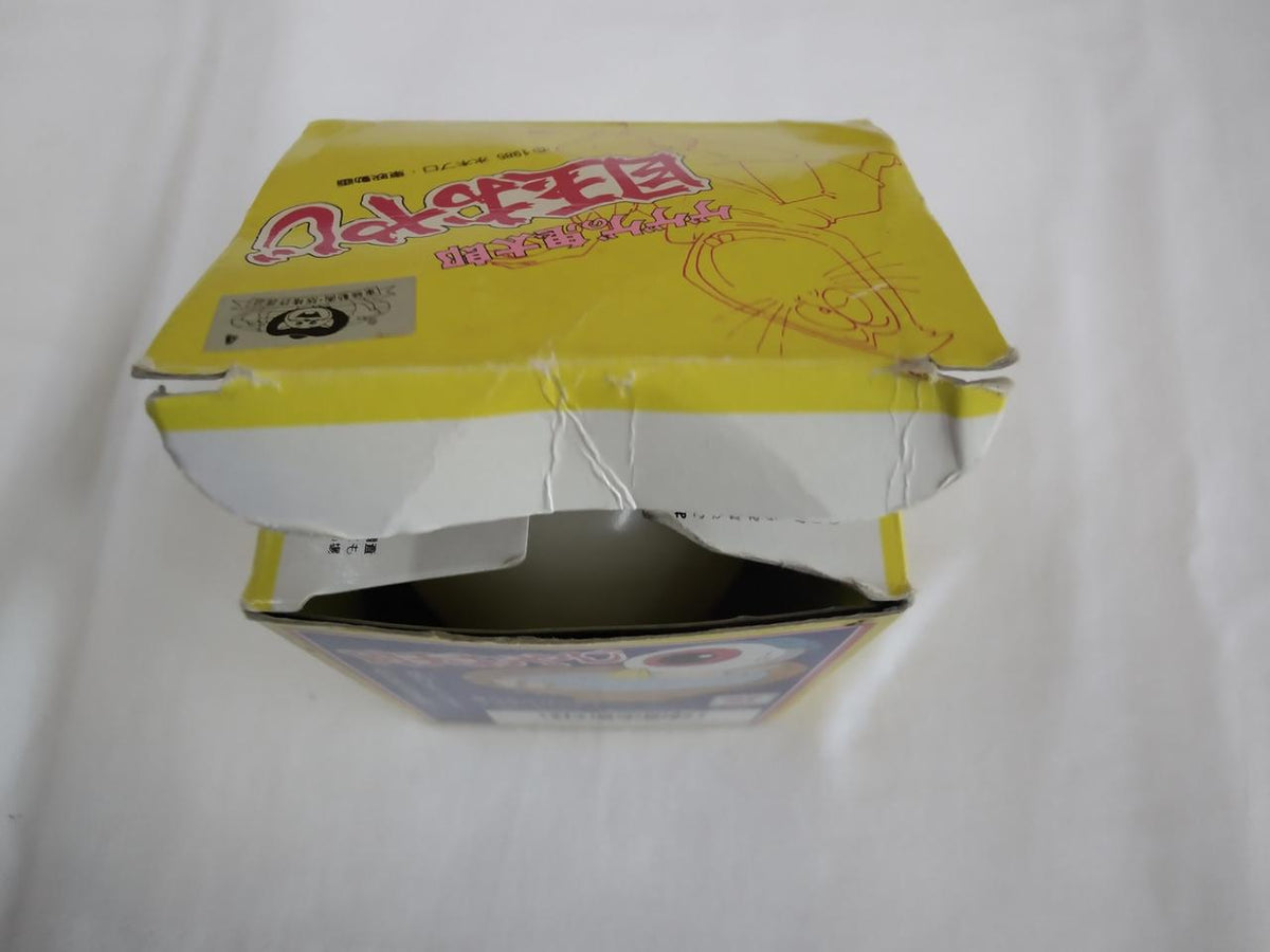 BANDAI (Poppy) Soft Vinyl Eyeball Oyaji - BANDAI (Poppy) Banzai Hobby