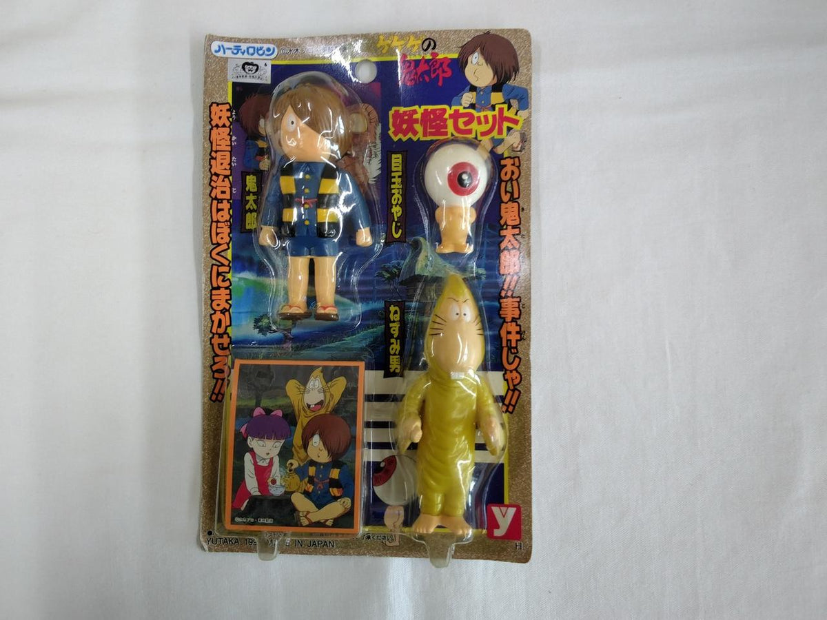 Yutaka Soft Vinyl Ge no Kitaro Yokai Set - Yutaka Banzai Hobby
