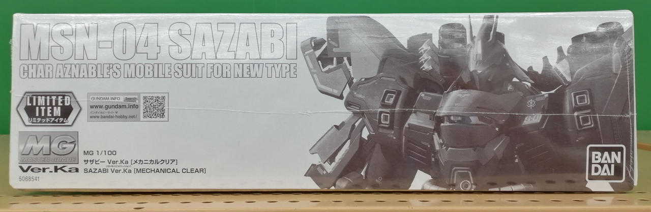 BANDAI MG Sazaby Ver.Ka [Mechanical Clear] MSN-04 – BanzaiHobby