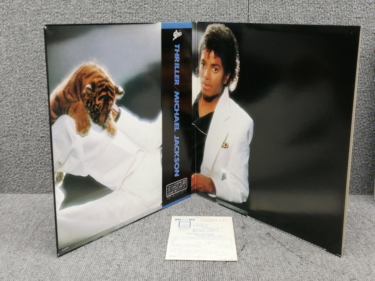 EPIC・SONY MICHAEL JACKSON/THRILLER 25・3P-399