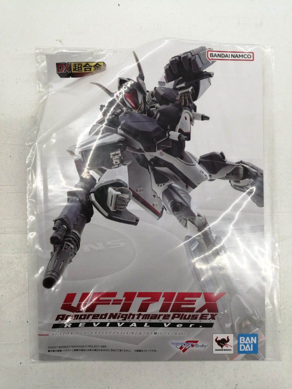 BANDAI NAMCO DX Chogokin VF-171EX Armored Nightmare Plus EX (Saotome Al)