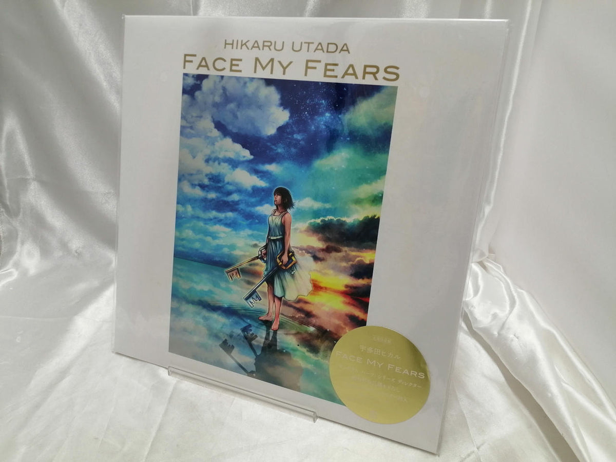 EPIC Record: FACE MY FEARS