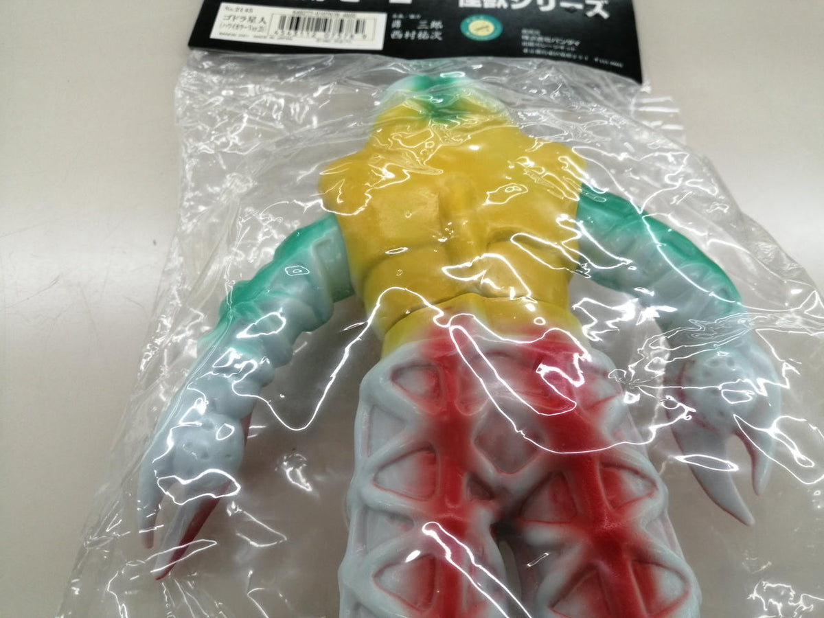 BANDAI Soft Vinyl Revival Hero & Monster Godra Alien (Hawaii Color VER.21) - BANDAI Banzai Hobby