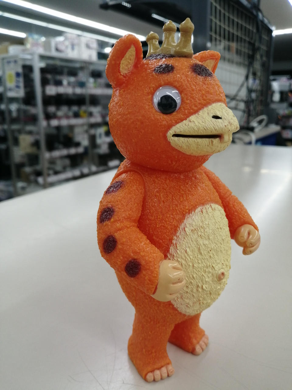 BANDAI Soft Vinyl Kaiju Booska 1992