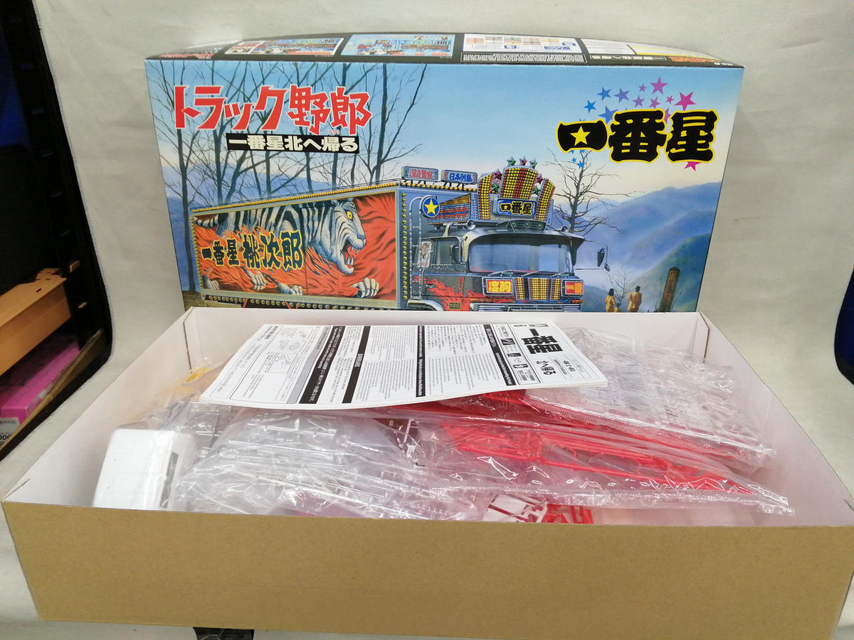BANDAI Truck Yarou Series NO.6 1/32 Ichiban Hoshi Kita Returns