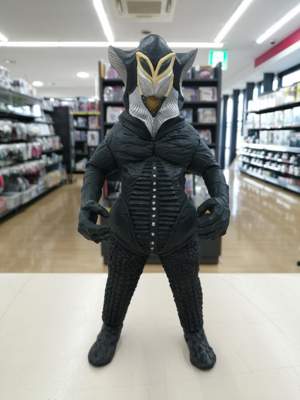 X-PLUS Soft Vinyl Mephilas Alien