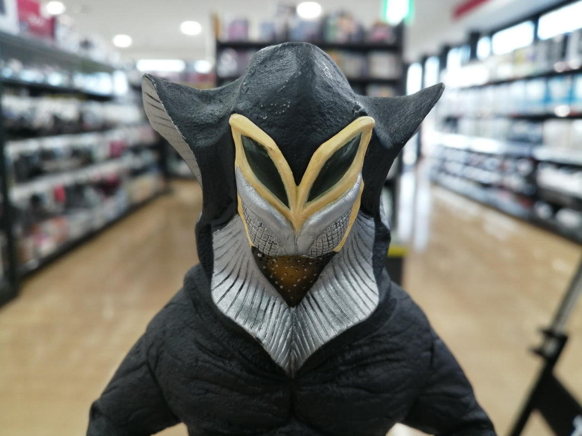 X-PLUS Soft Vinyl Mephilas Alien