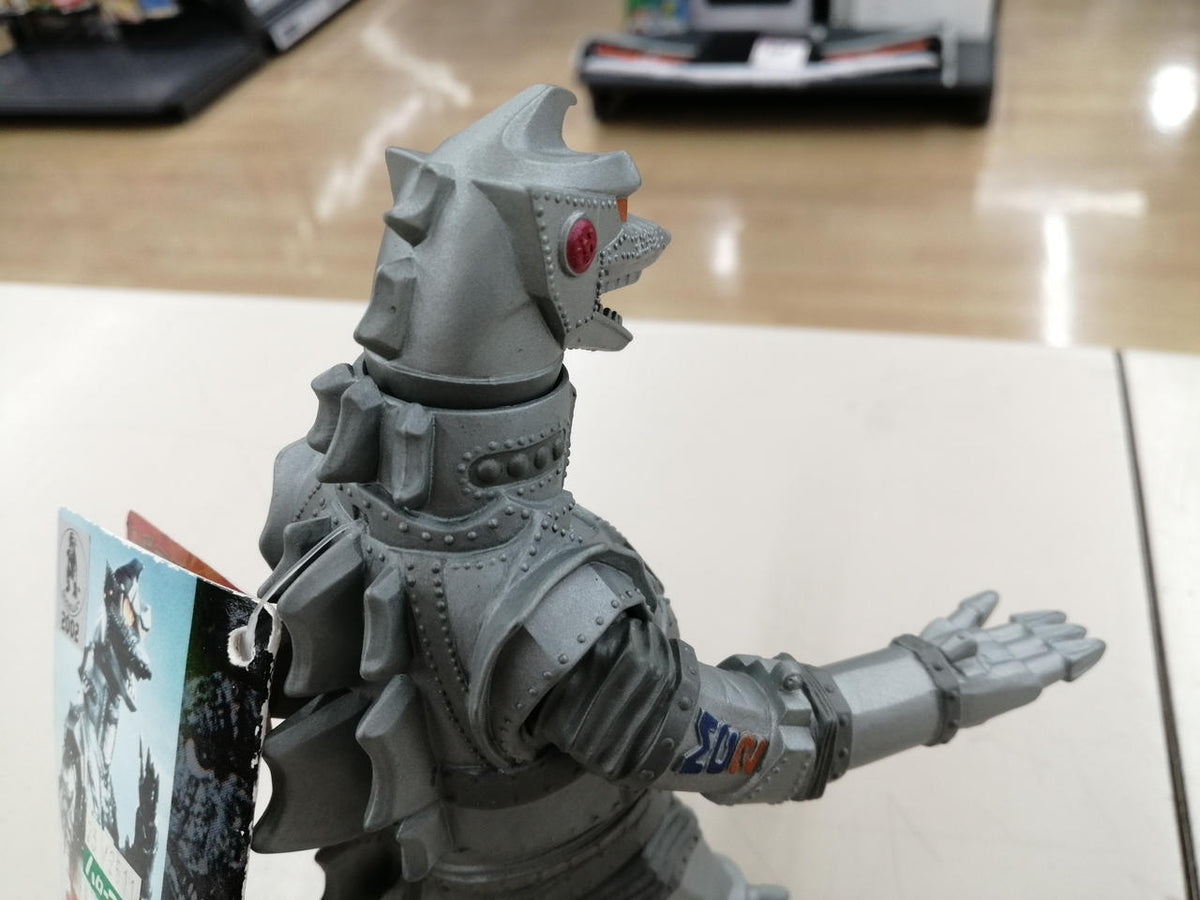 BANDAI Soft Vinyl Movie Monster Series Mechagodzilla 1975 2002 - BANDAI Banzai Hobby