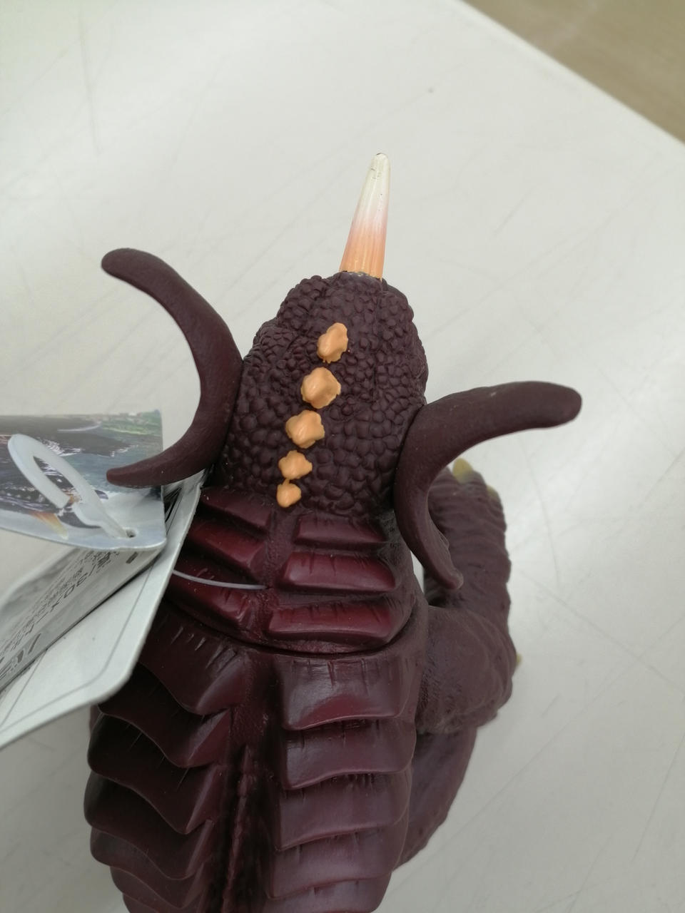 BANDAI Sofubi Movie Monster Series Baragon 2002