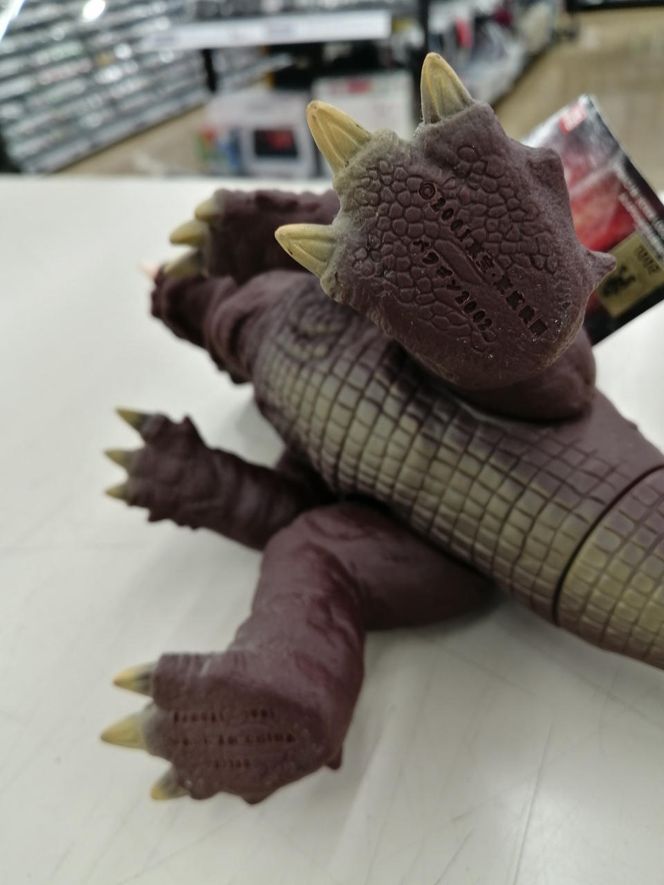 BANDAI Sofubi Movie Monster Series Baragon 2002