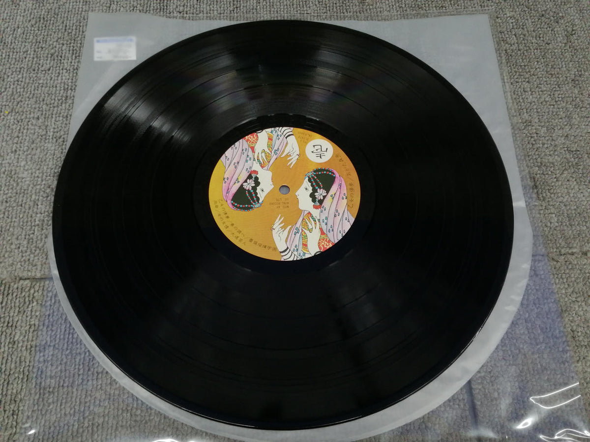 King Records Morio Agata / Maiden's Ephemeral Dream OFL-5
