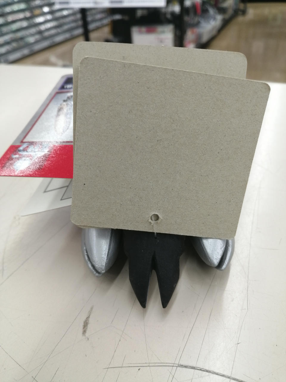 BANDAI Sofubi Baltan Alien (3rd generation)