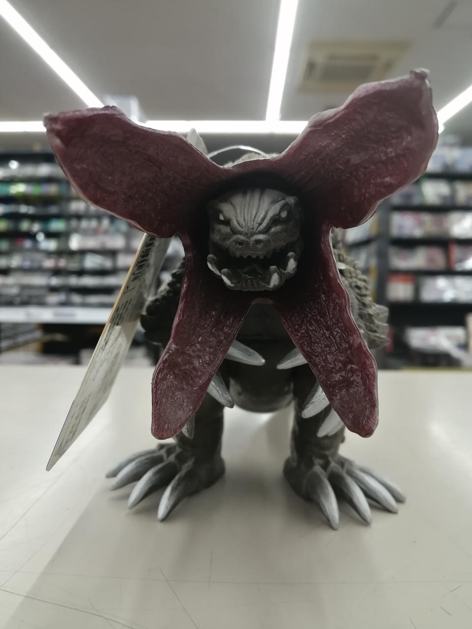BANDAI Soft Vinyl Powered Monster Powered Gabora 1994