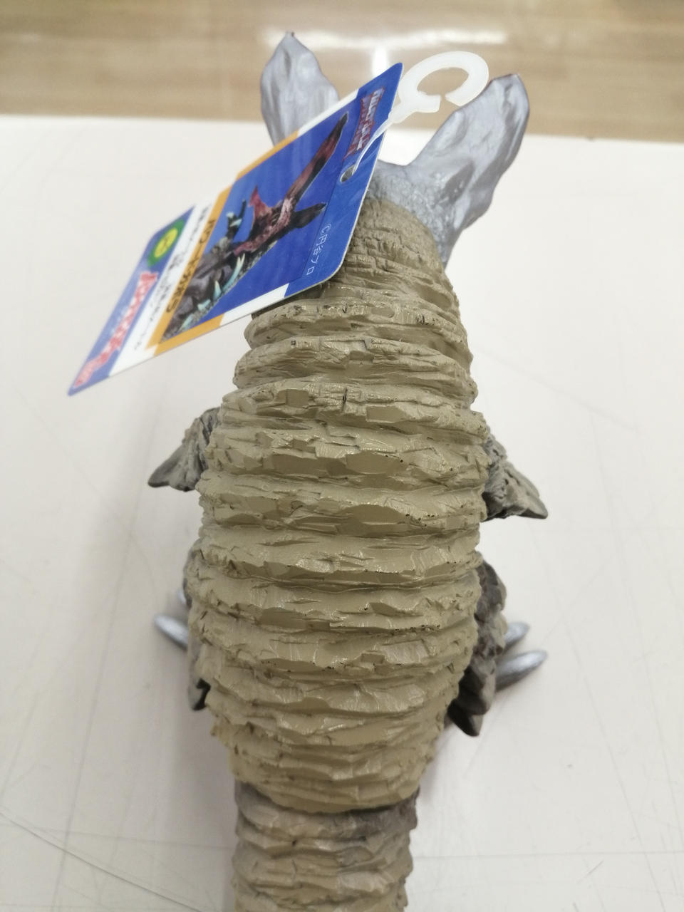 BANDAI Soft Vinyl Powered Monster Powered Gabora 1994