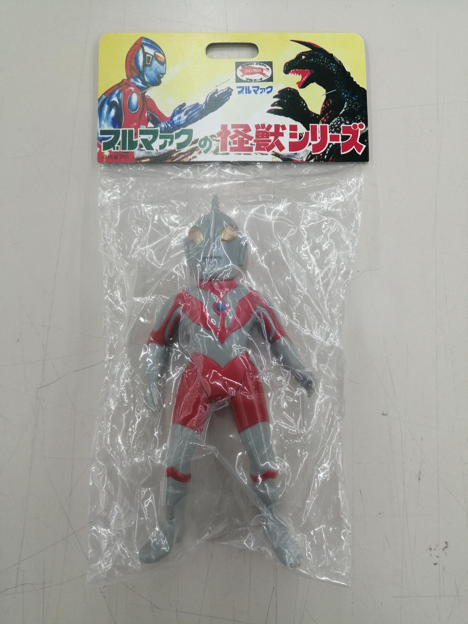 BANDAI Soft Vinyl Reissue Ultraman No.1840