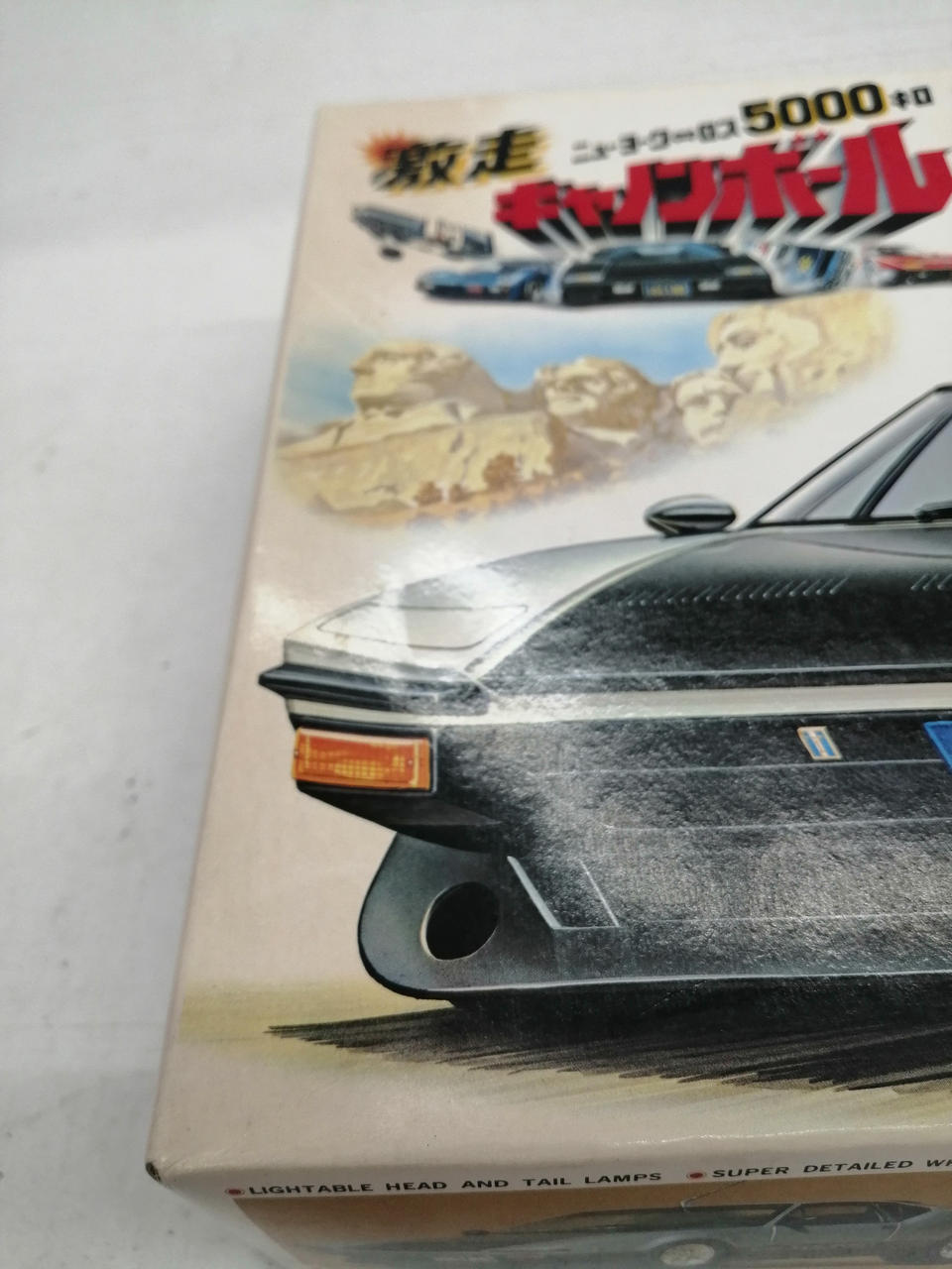 Marui 1/24 scale plastic model Pantera GTS Cannonball