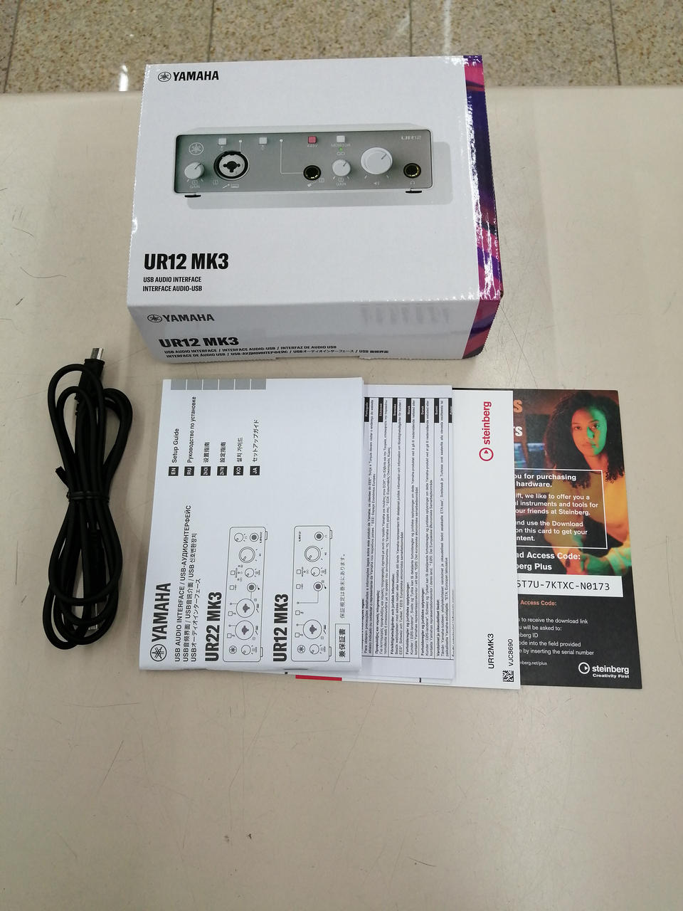 Image