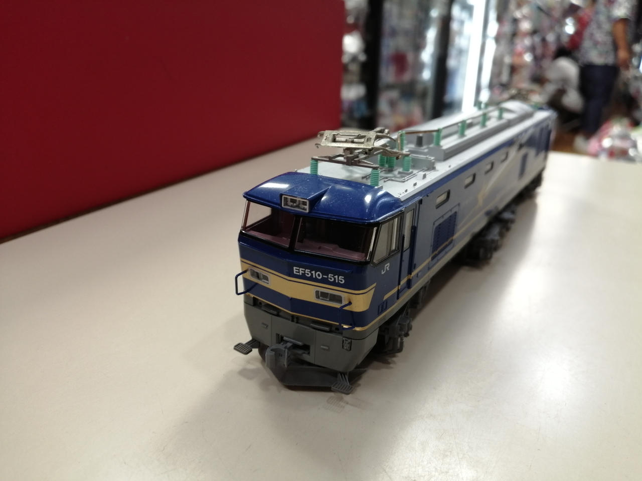 KATO HO 1-314 EF510 500 Beidouxing Color – BanzaiHobby