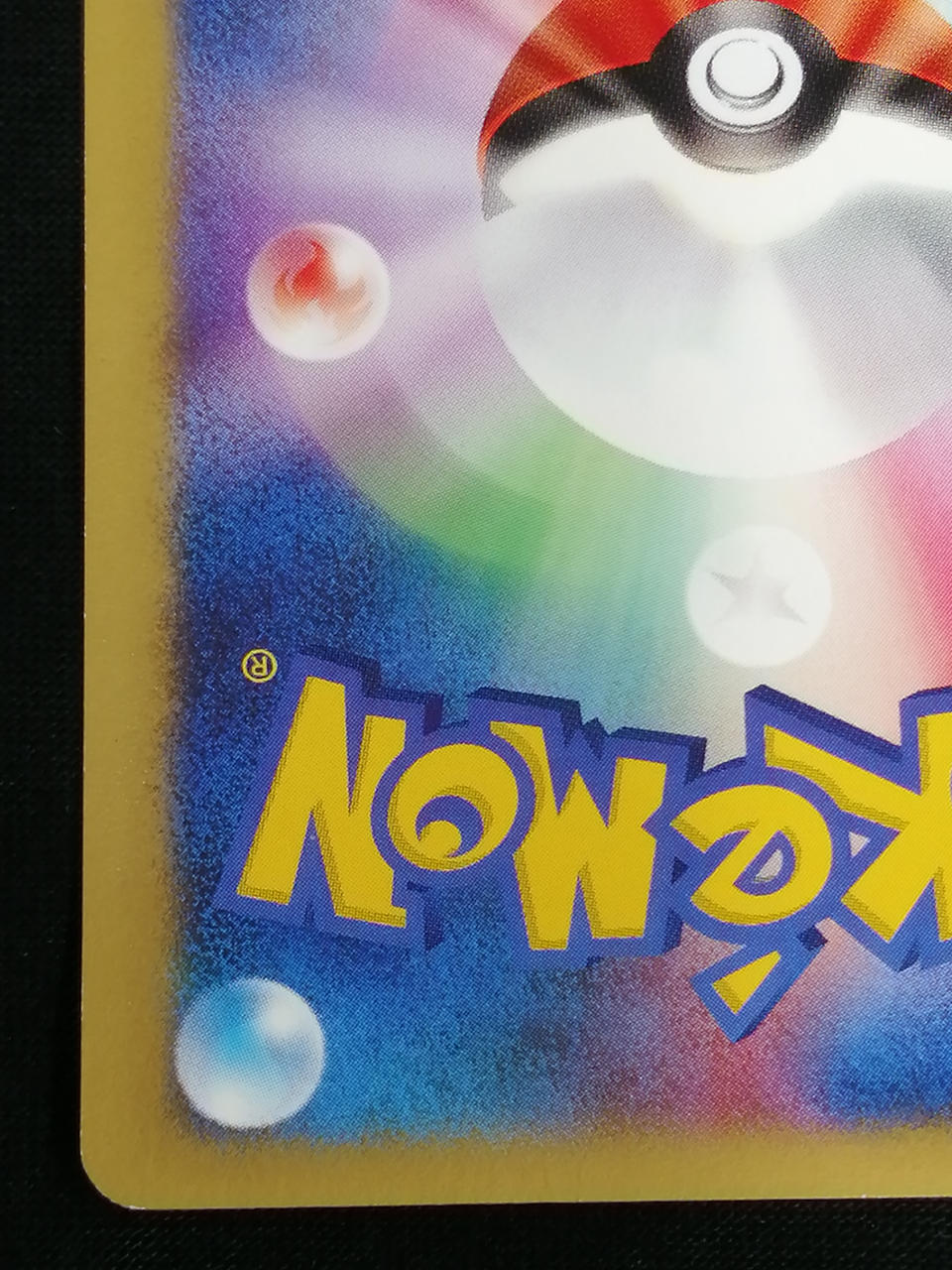 Pokémon Corporation Ariadus of Apricot 065/141● - Banzai Thrifting | BanzaiHobby