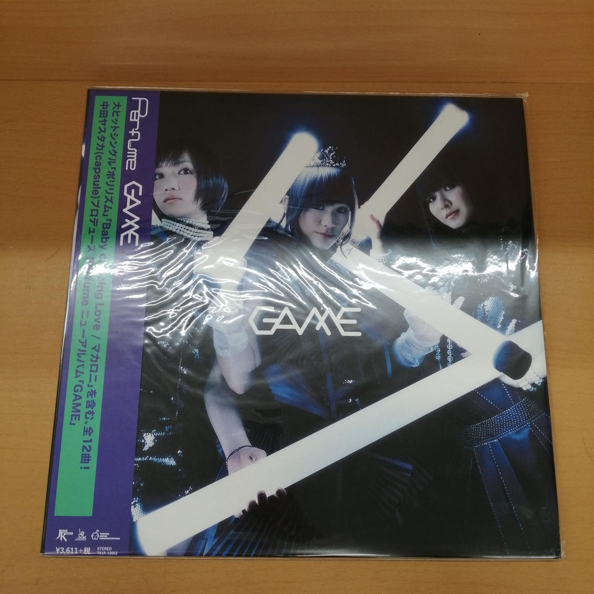PERFUME Japanese Music Record PERFUME COMPLETE LP BOX