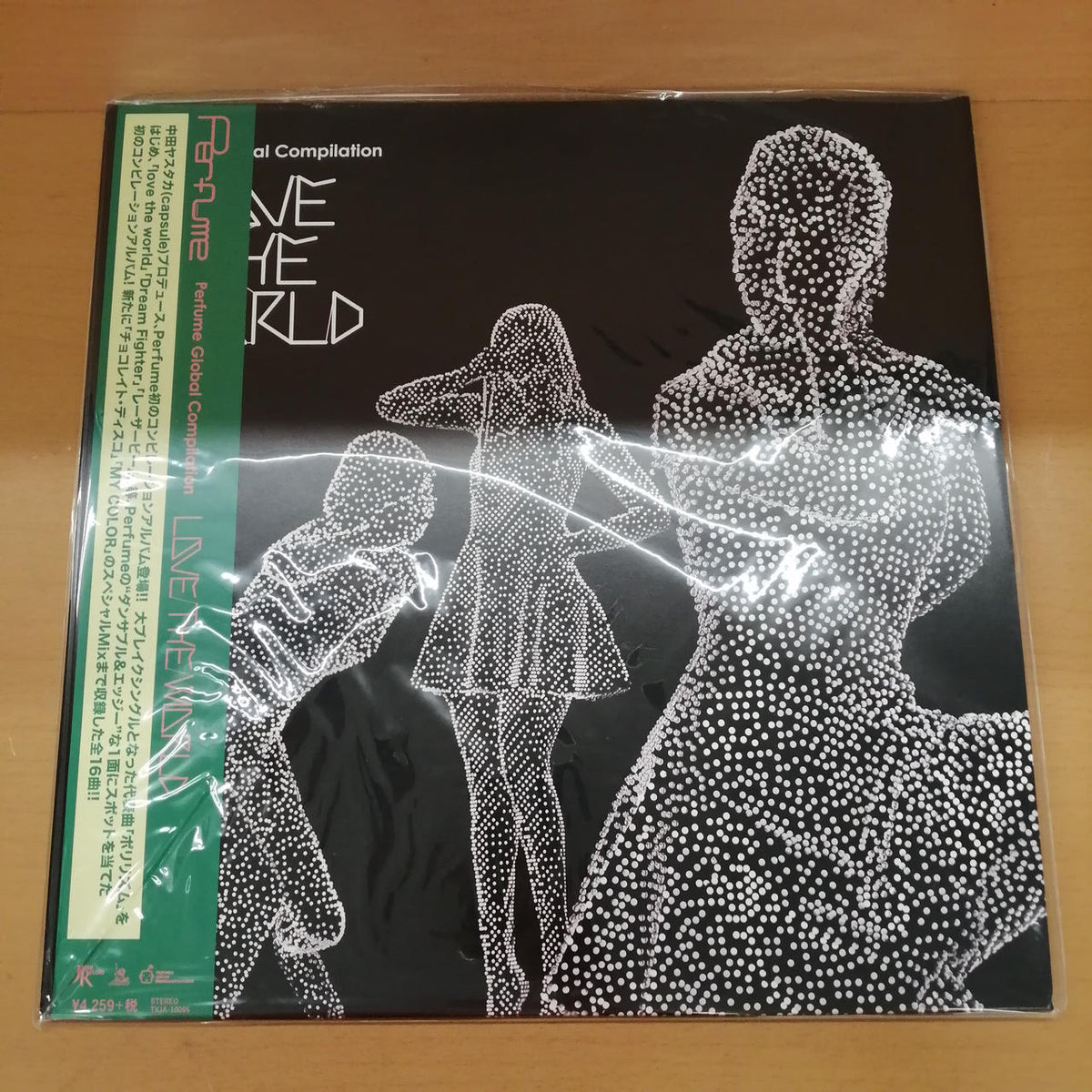 PERFUME Japanese Music Record PERFUME COMPLETE LP BOX