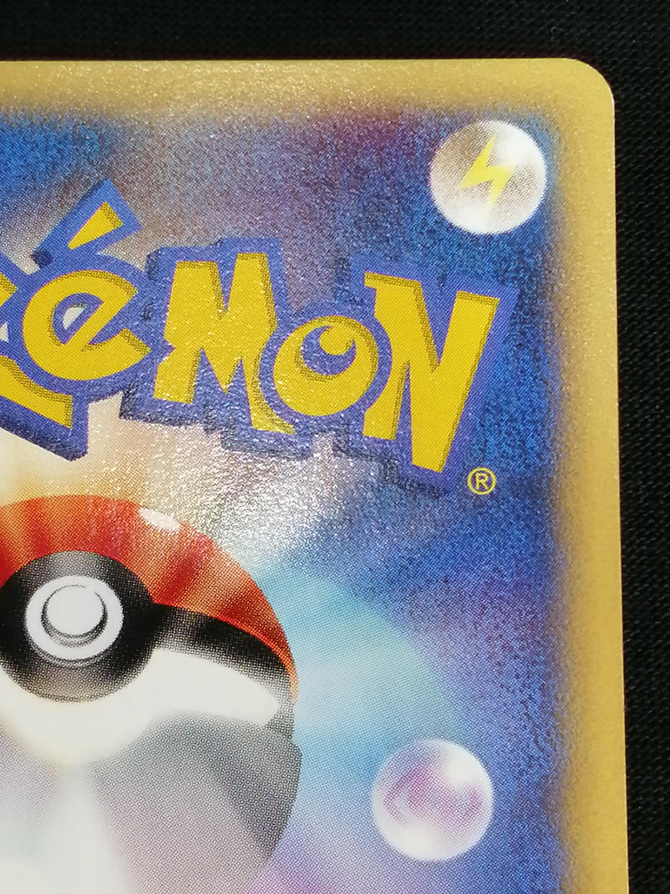 Pokémon Corporation Karin Booster 089/141● - Banzai Thrifting | BanzaiHobby