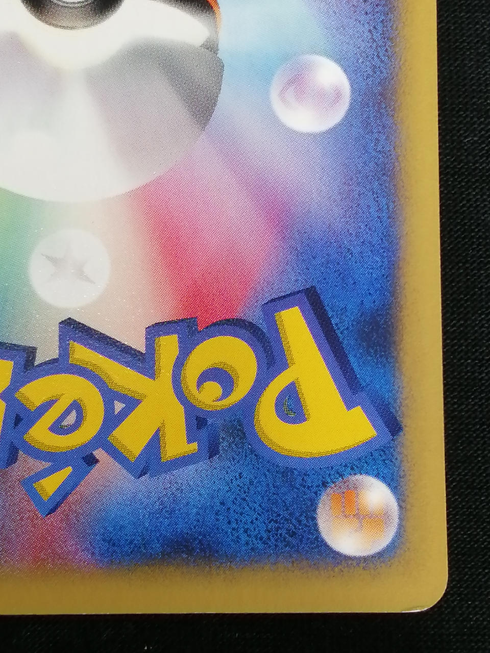 Pokémon Corporation Karin Booster 089/141● - Banzai Thrifting | BanzaiHobby