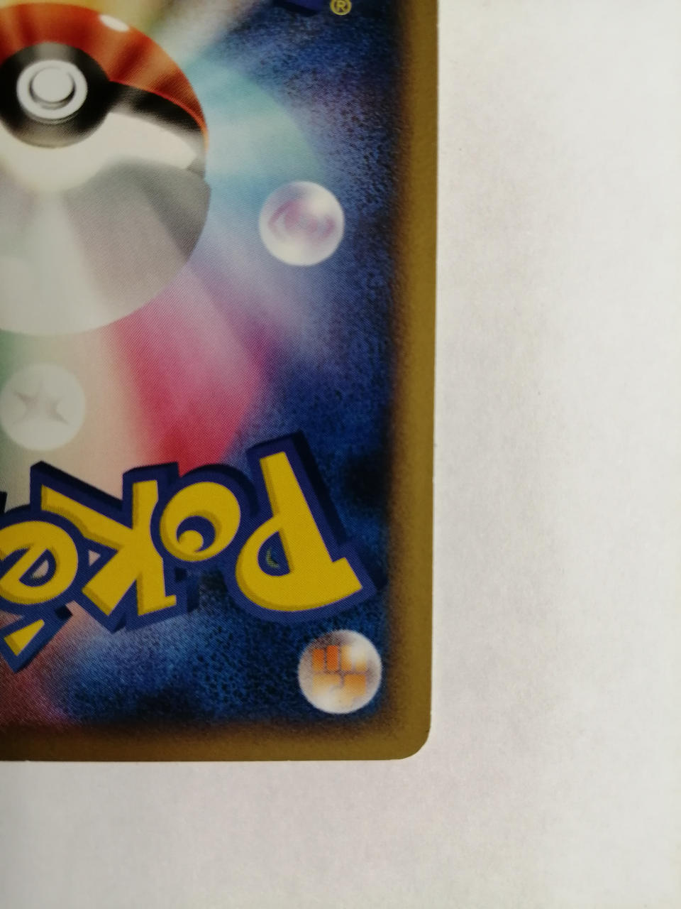 Pokémon Gengar GL LV.65 043/090★ - Banzai Thrifting | BanzaiHobby