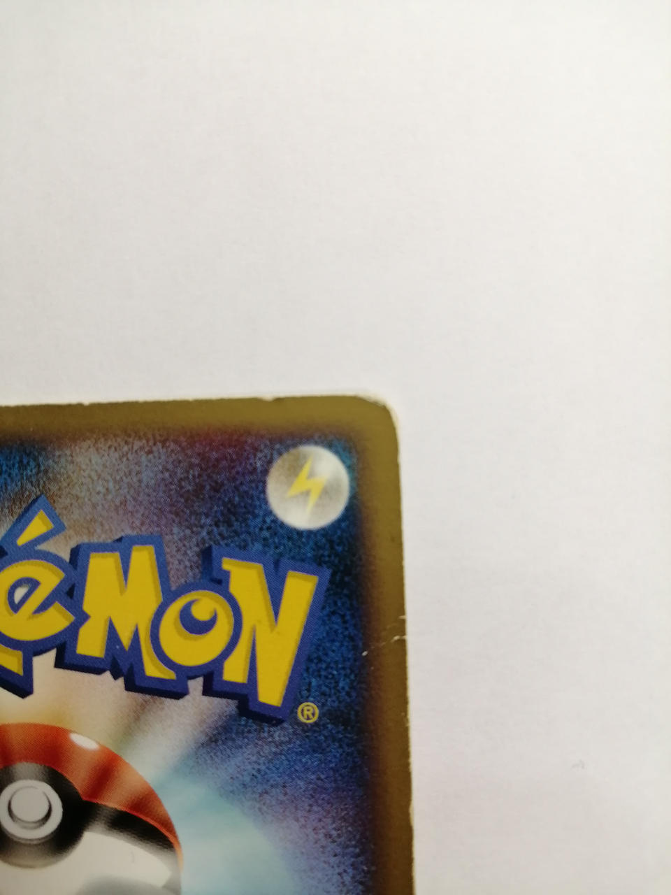 Pokémon Pikachu 012/022 - Banzai Thrifting | BanzaiHobby