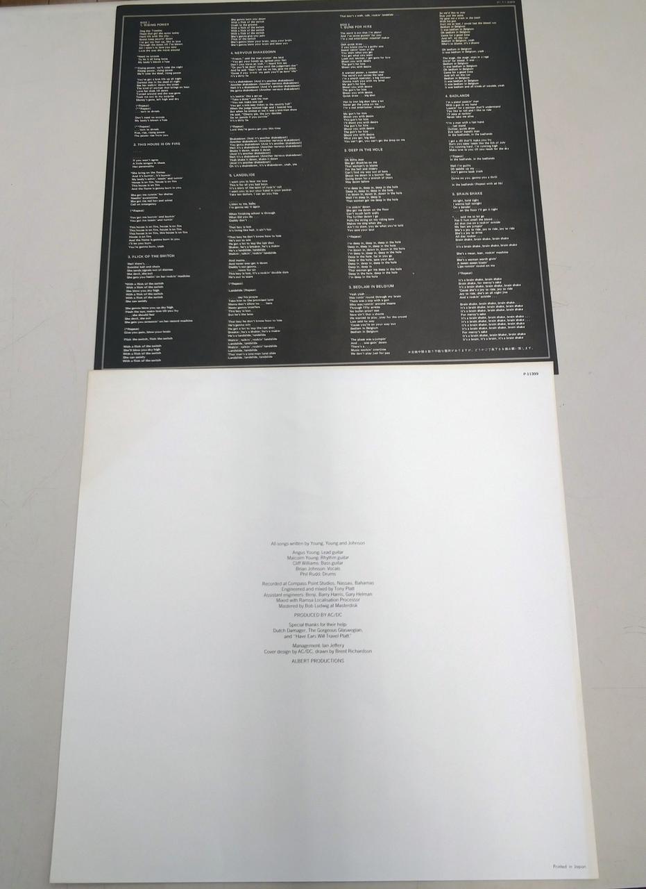 ATLANTIC AC/DC / FLICK OF THE SWITCH P-11399